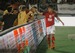 Bali United Petik Kemenangan Pertama di AFC Cup 2022 Grup G